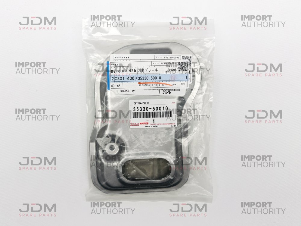 TRANSMISSION SERVICE GASKET / FILTER KIT - BRAND NEW